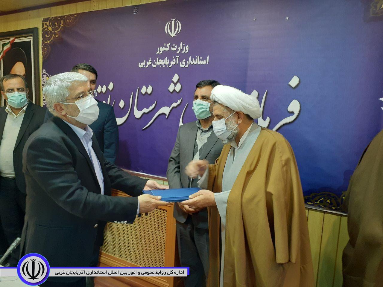 مراسم تکریم و معارفه فرماندار شهرستان نقده برگزار شد