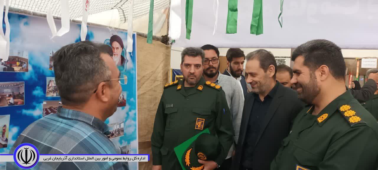 بازدید مسعود اسماعیلی معاون سیاسی، امنیتی و اجتماعی فرمانداری از نمایشگاه پایگاه های اسوه بسیج سپاه پاسداران انقلاب اسلامی شهرستان نقده