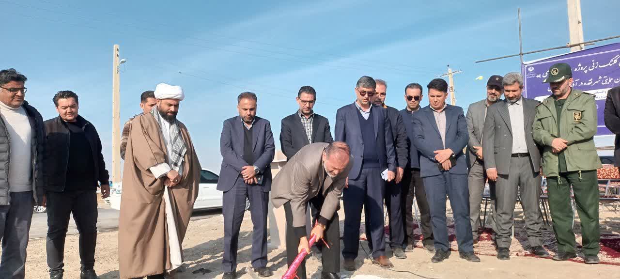 برگزاری آیین کلنگزنی پروژه احداث 310 واحد مسکن حمایتی و بهرهبرداری از طرح هادی 100 روستای آذربایجانغربی + تصاویر