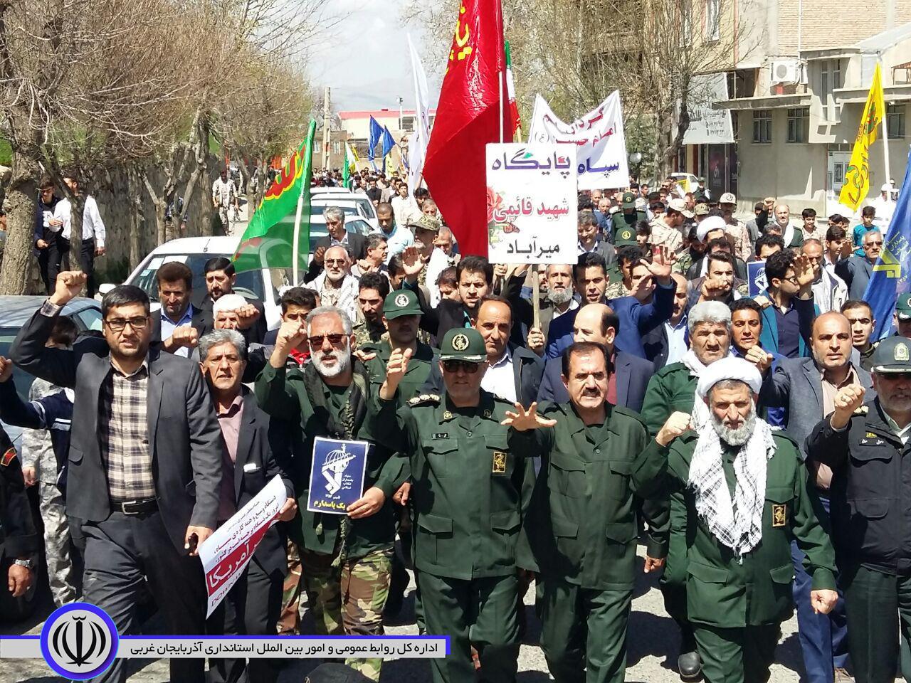 خروش مردم ولایی شهرستان نقده در حمایت از سپاه پاسداران انقلاب اسلامی