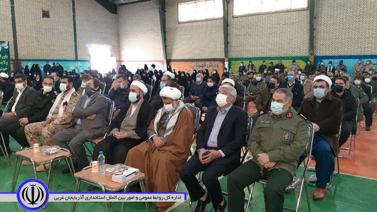 همایش بزرگ رسالت بسیج در تحقق گام دوم انقلاب برگزار شد