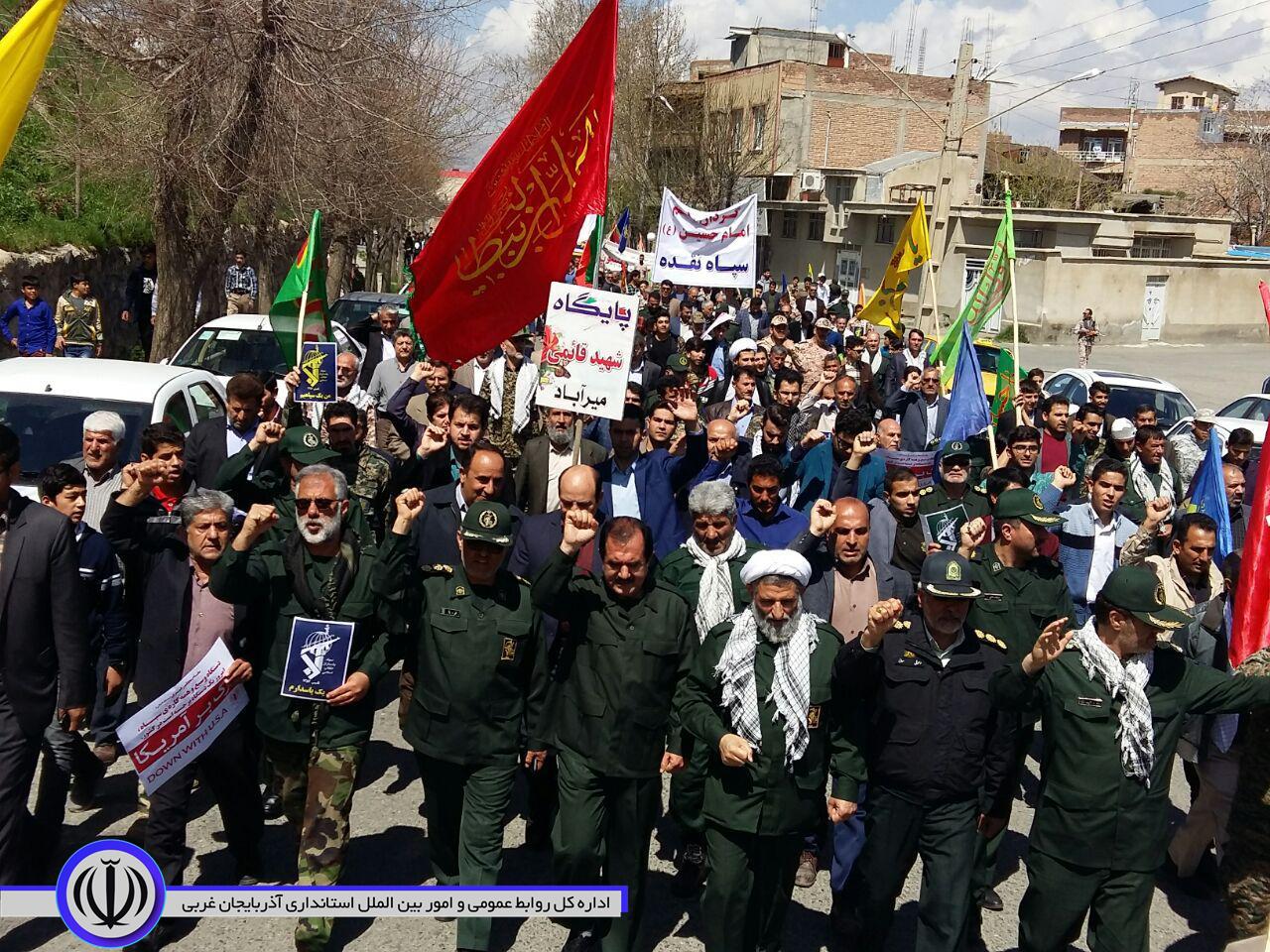 خروش مردم ولایی شهرستان نقده در حمایت از سپاه پاسداران انقلاب اسلامی