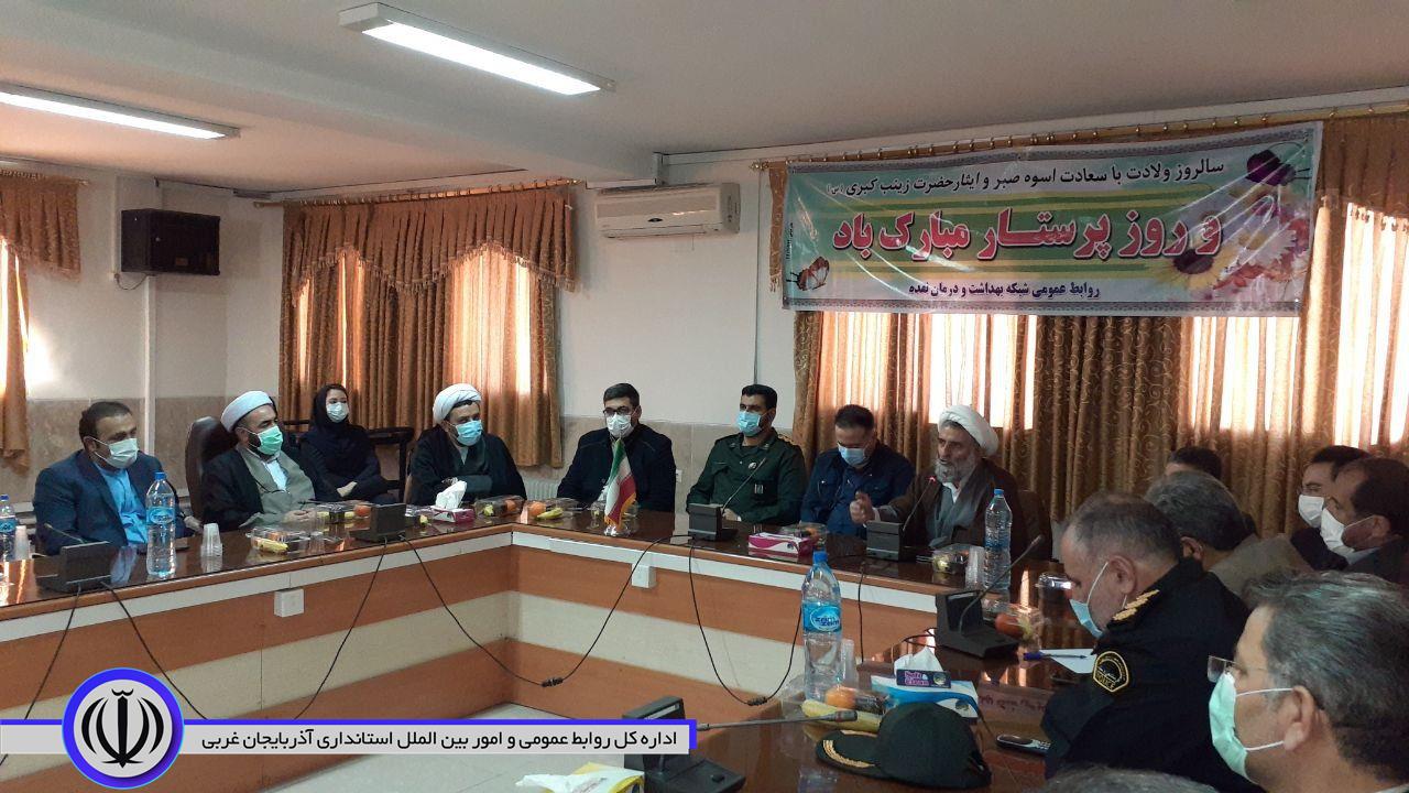 مراسم تجلیل از پرستاران برگزار شد