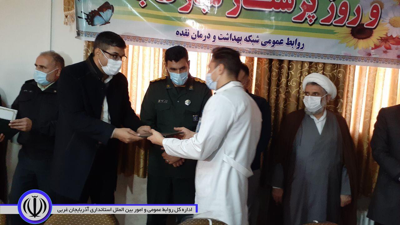 مراسم تجلیل از پرستاران برگزار شد