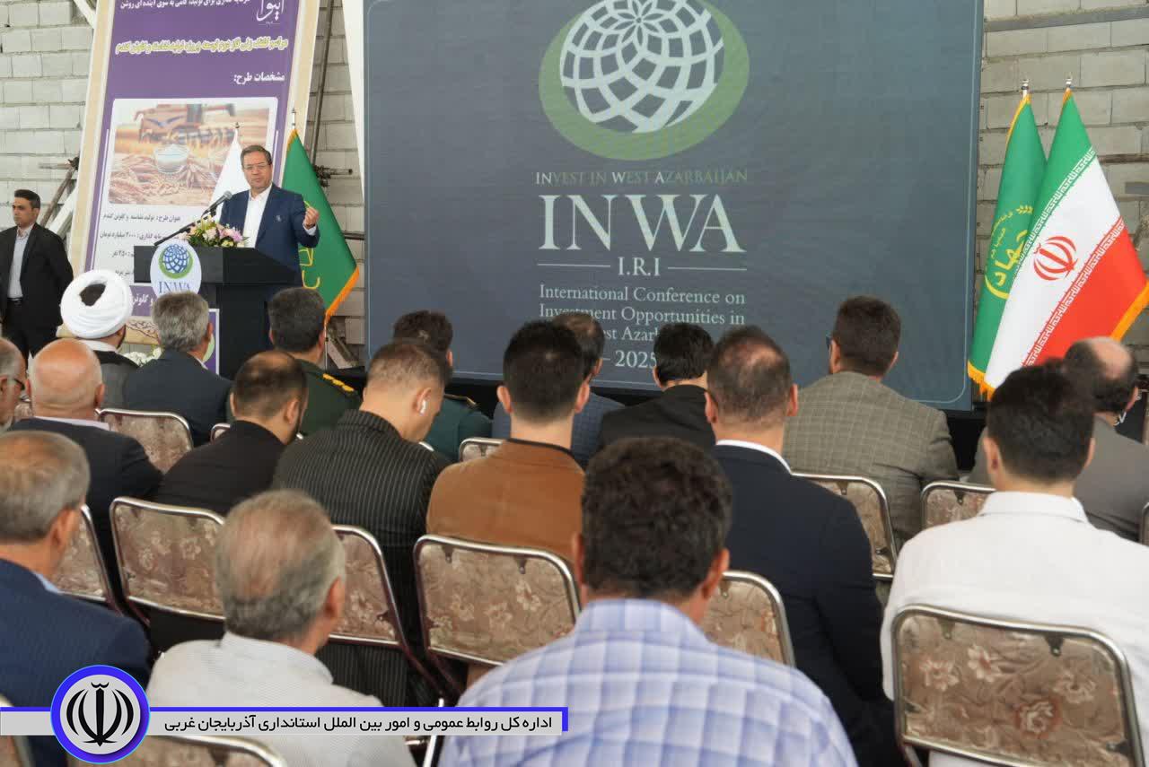 آغاز عملیات اجرایی فاز دوم توسعه پروژه تولید نشاسته و گلوتن گندم در نقده