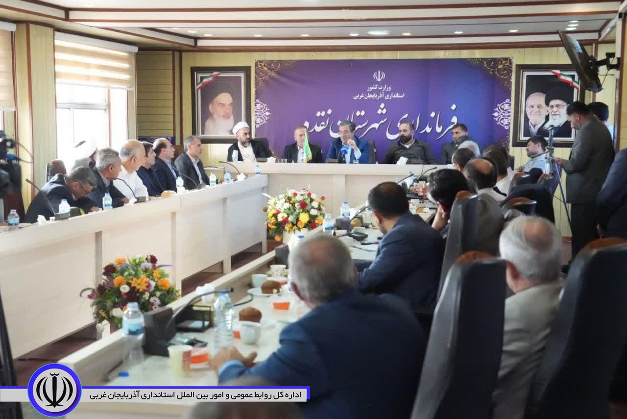 برگزاری جلسه شورای اداری شهرستان نقده + تصاویر