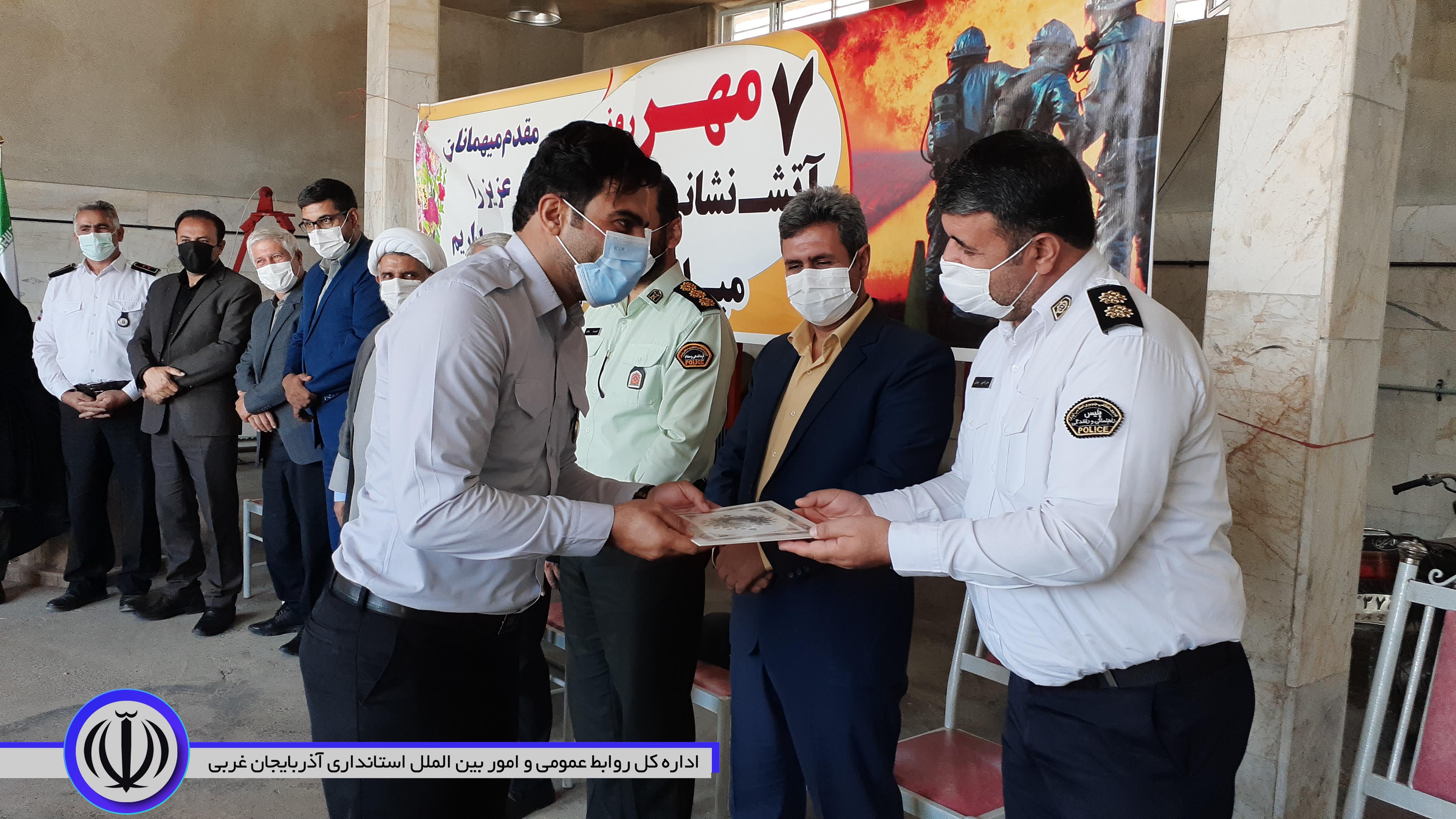 مراسم گرامیداشت 7 مهر روز آتش نشانی و ایمنی با حضور منوچهر شاکر فرماندار شهرستان نقده برگزار شد