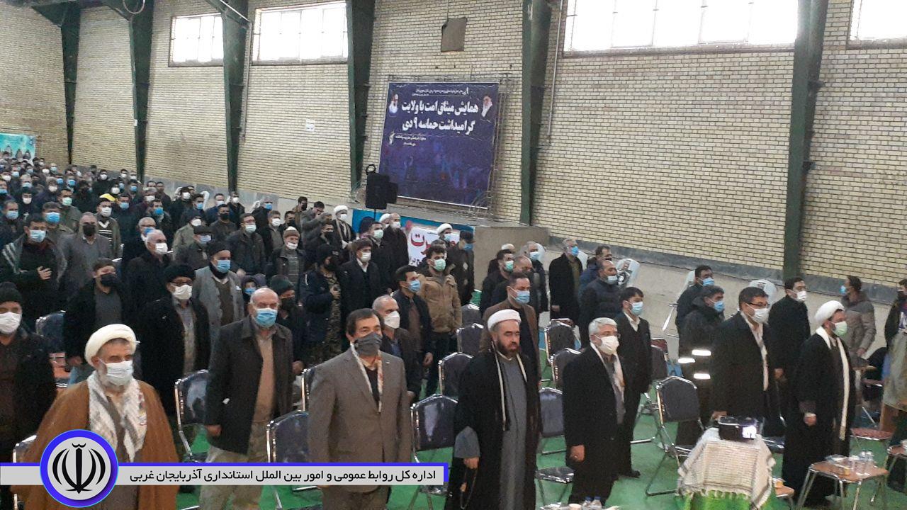 اجتماع بزرگ سلیمانی ها با حضور منوچهر شاکر فرماندار شهرستان و سردار شهسواری فرمانده سپاه شهداء استان آذربایجان غربی