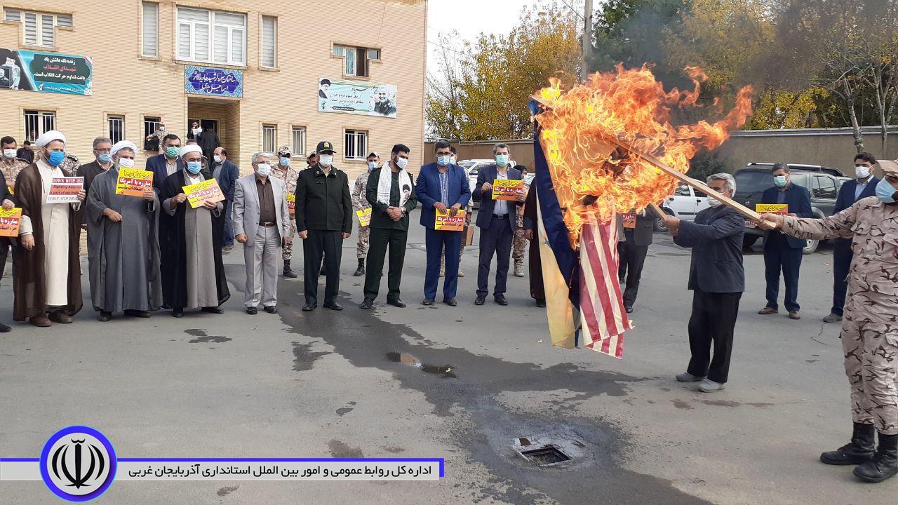 نشست بصیرتی و ضد استکباری با حضور فرماندار نقده برگزار شد