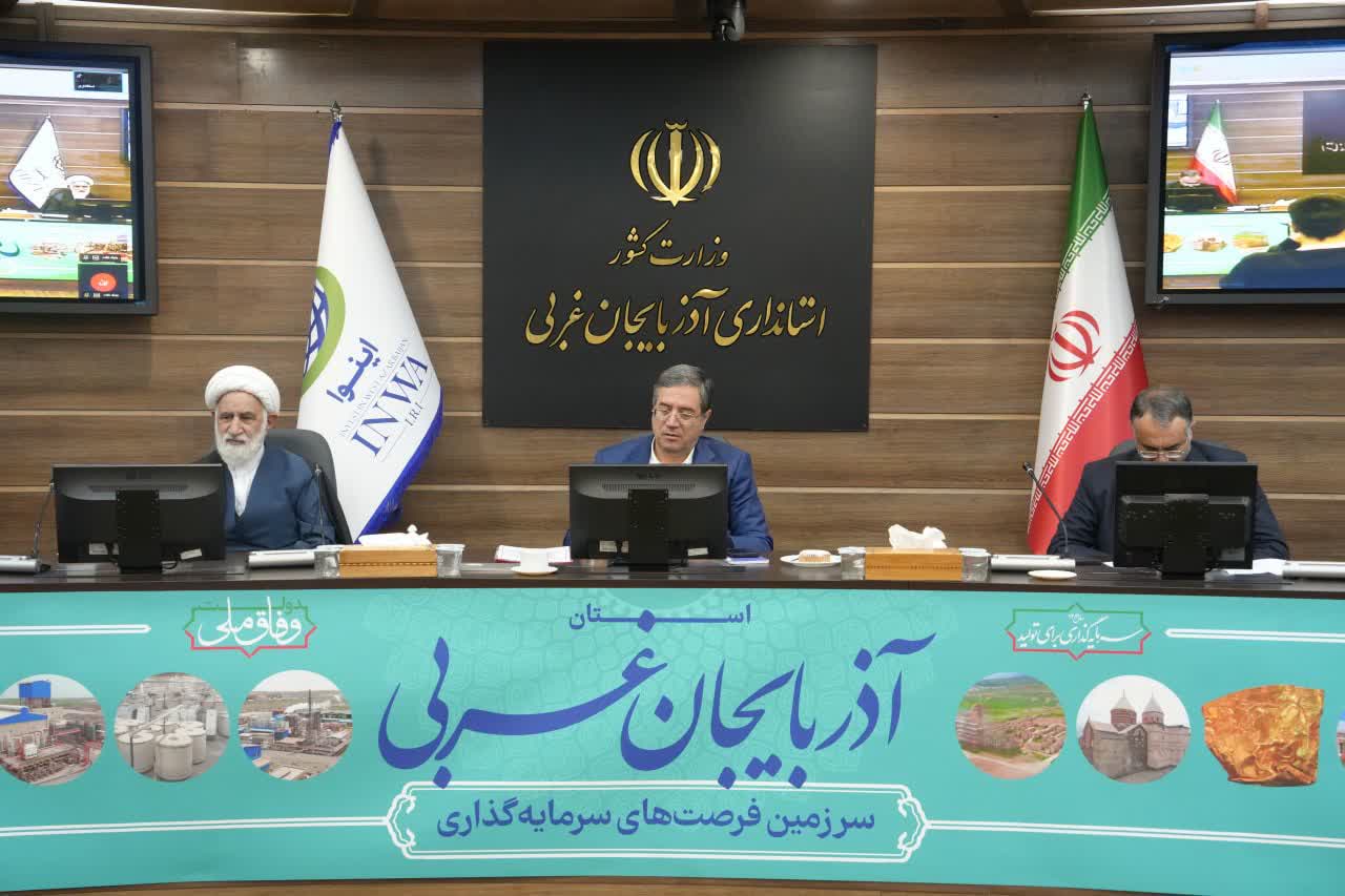 برگزاری آیین کلنگزنی پروژه احداث 310 واحد مسکن حمایتی و بهرهبرداری از طرح هادی 100 روستای آذربایجانغربی + تصاویر