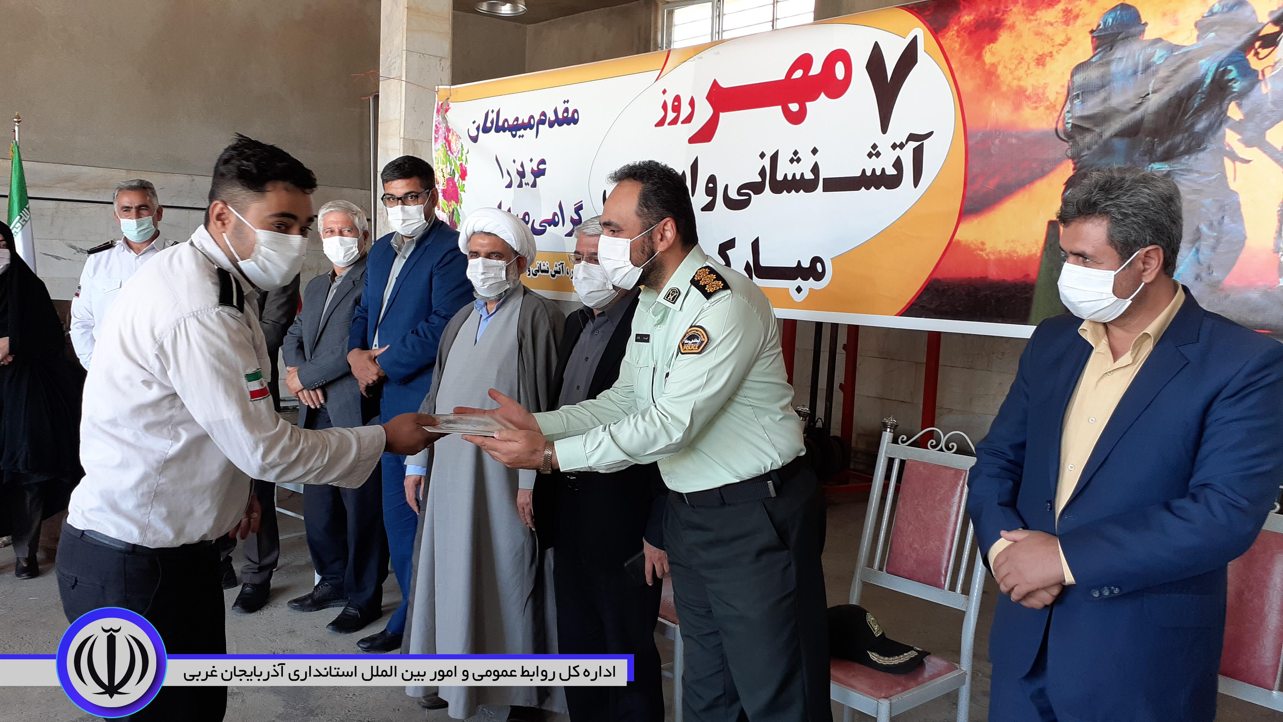 مراسم گرامیداشت 7 مهر روز آتش نشانی و ایمنی با حضور منوچهر شاکر فرماندار شهرستان نقده برگزار شد