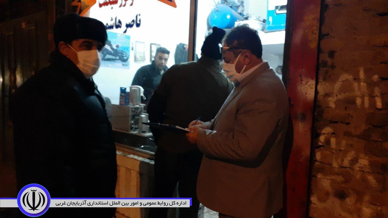 بازدید فرماندار شهرستان نقده از نحوه رعایت پروتکلهای بهداشتی در اصناف مختلف