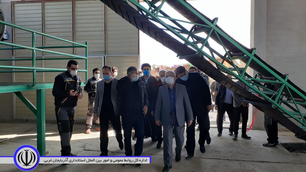 بهره برداری از کارخانه تولید کود آلی برای مصارف کشاورزی