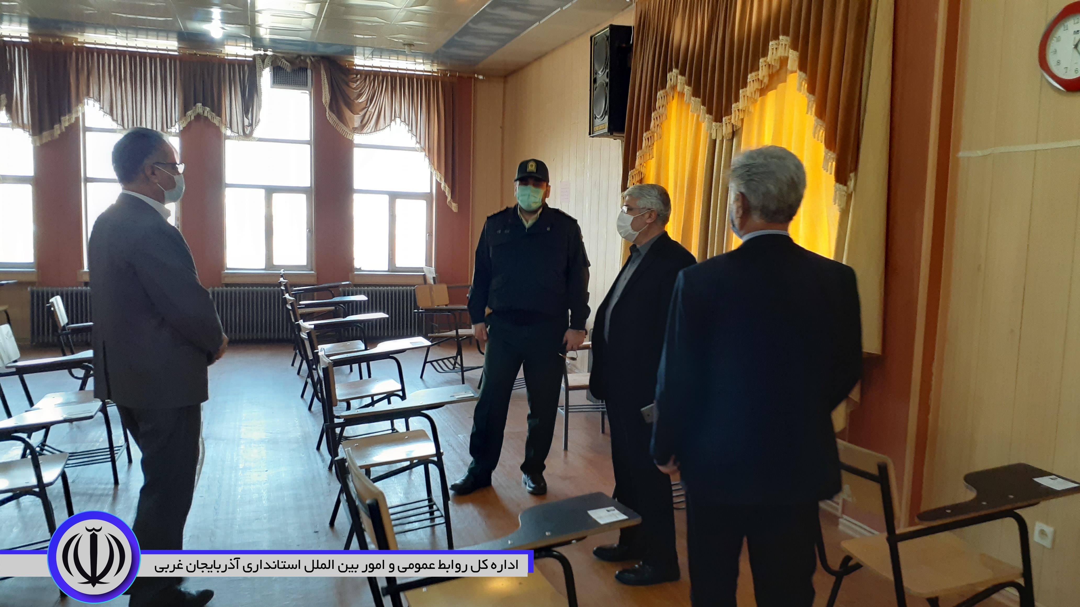 بازدید منوچهر شاکر فرماندار شهرستان از نحوه آماده سازی مراکز برگزاری هشتمین آزمون استخدامی دستگاه های اجرایی کشور در شهرستان نقده