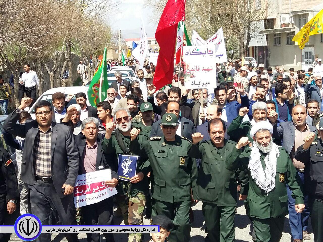 خروش مردم ولایی شهرستان نقده در حمایت از سپاه پاسداران انقلاب اسلامی