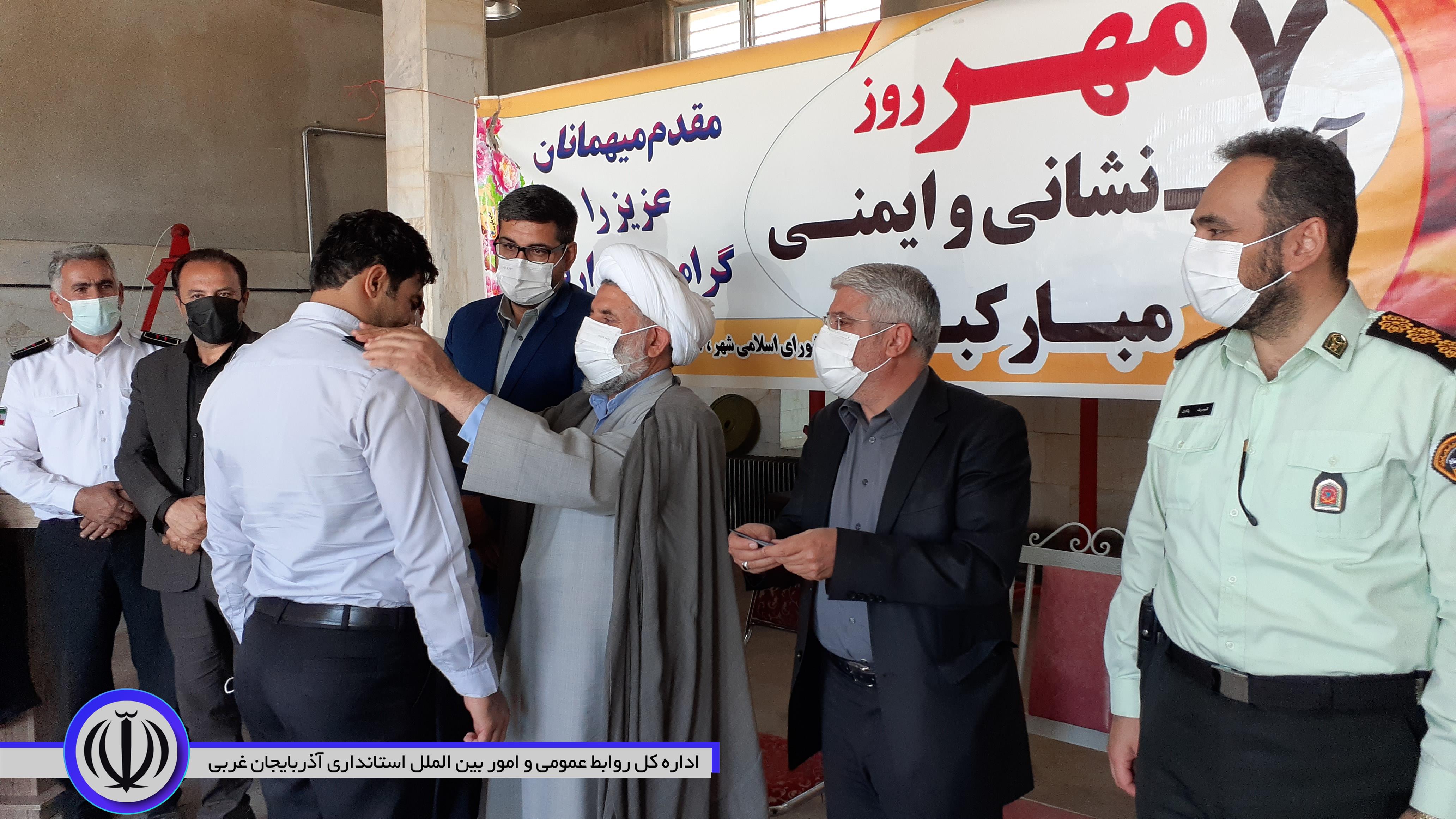 مراسم گرامیداشت 7 مهر روز آتش نشانی و ایمنی با حضور منوچهر شاکر فرماندار شهرستان نقده برگزار شد