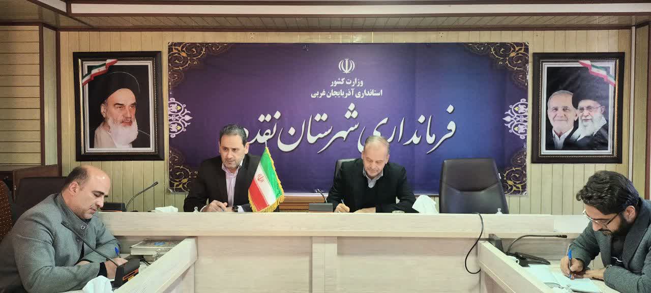 فرماندار: نقده به سوی توسعه و پیشرفت در حرکت است