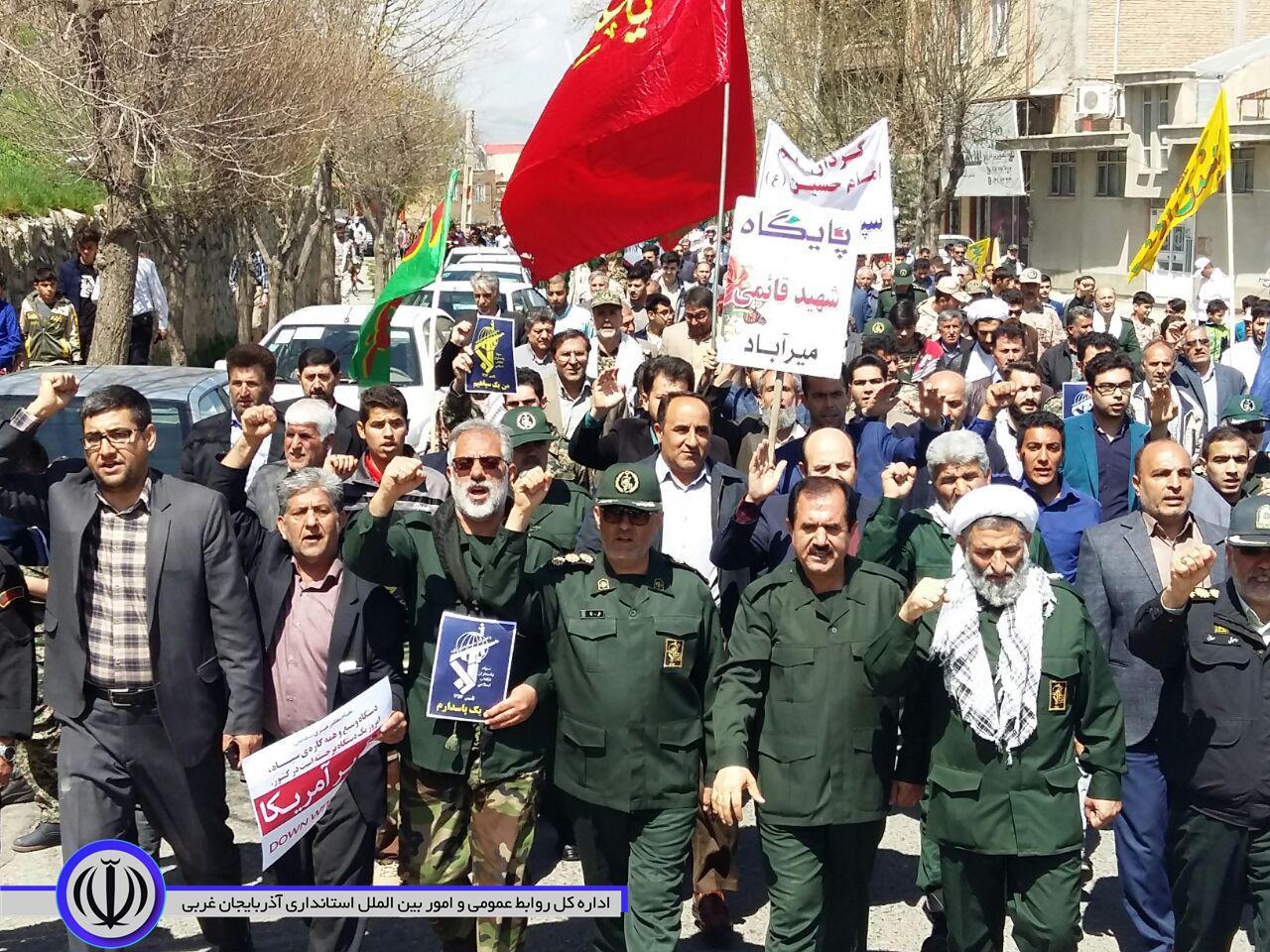 خروش مردم ولایی شهرستان نقده در حمایت از سپاه پاسداران انقلاب اسلامی