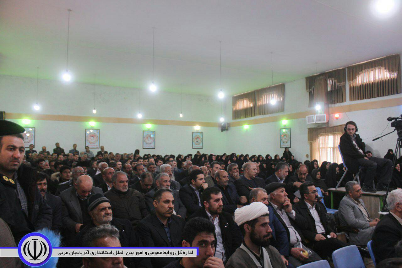 جشنواره نشان محبت در شهرستان نقده برگزار شد